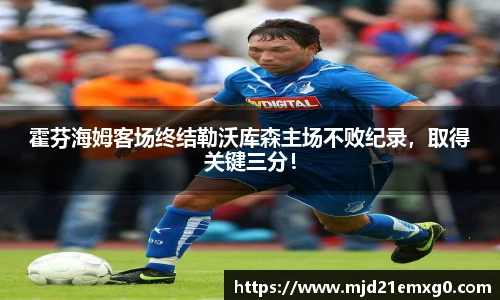 w88win优德官方app