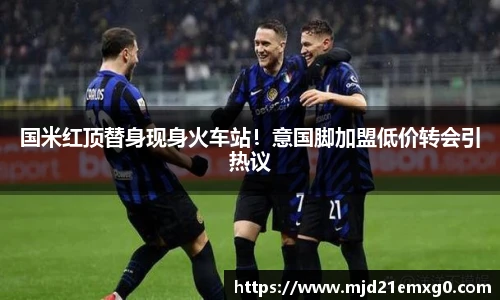 w88win优德