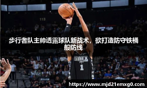 w88win优德官网