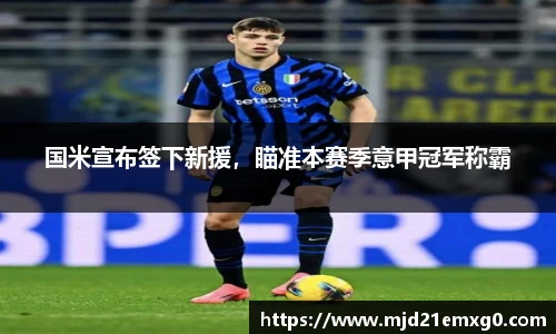 w88win优德官方app
