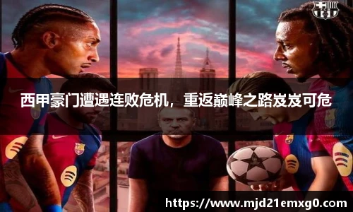 w88win优德官方app