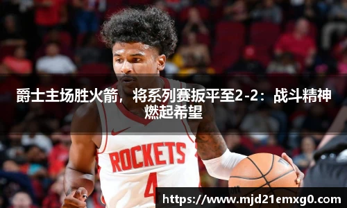 w88win优德官网