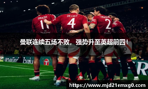 w88win优德官方app