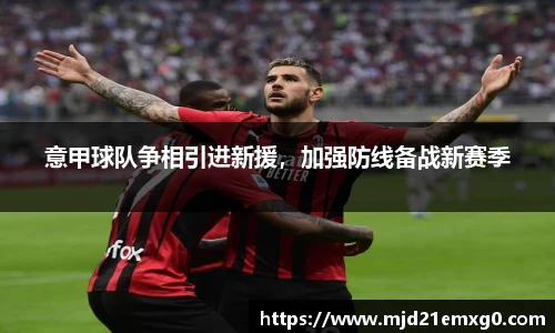 w88win优德官网
