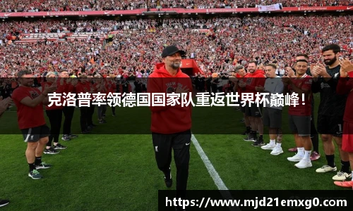 w88win优德官方app