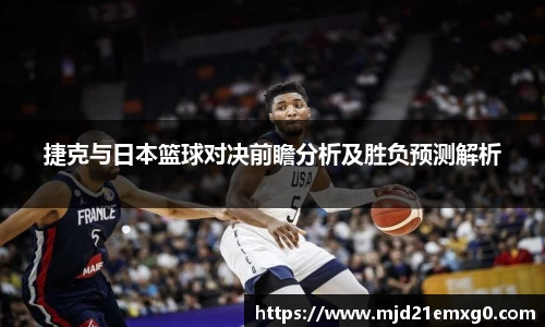 w88win优德官方app