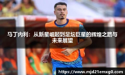 w88win优德官方app