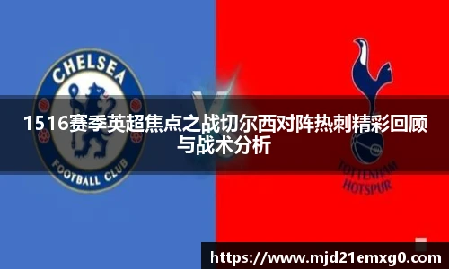 w88win优德官方网站