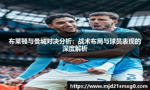 w88win优德官方网站