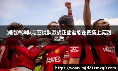w88win优德官网