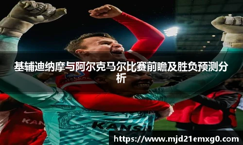 w88win优德