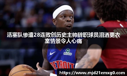 w88win优德官网