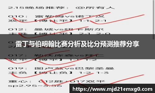 w88win优德官网