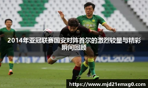 w88win优德官网