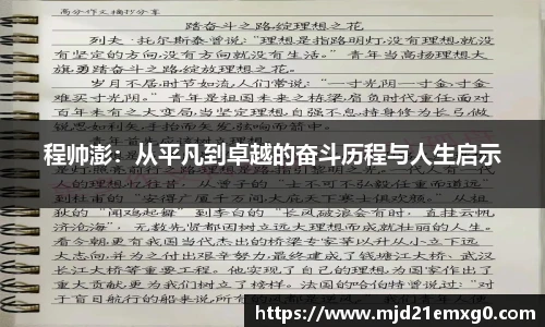 w88win优德