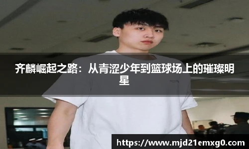 w88win优德官方app