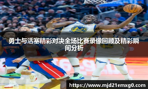 w88win优德