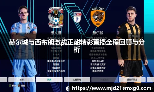 w88win优德