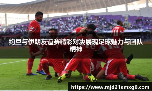 w88win优德官网