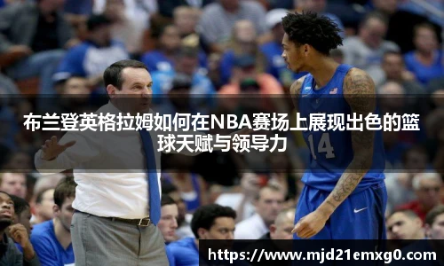 w88win优德官网