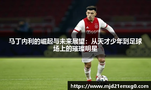 w88win优德官网