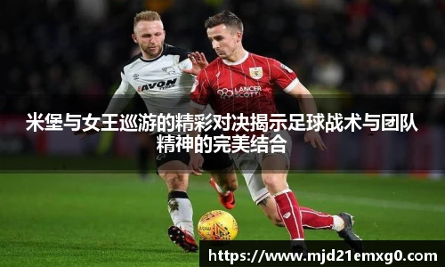 w88win优德官网