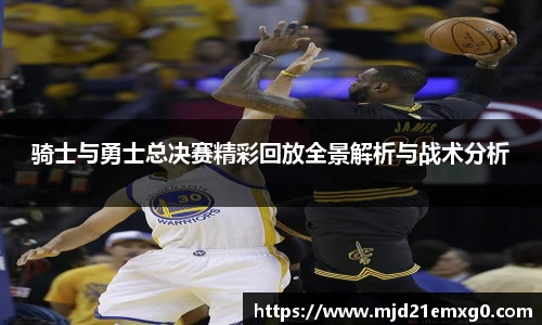 w88win优德官方网站