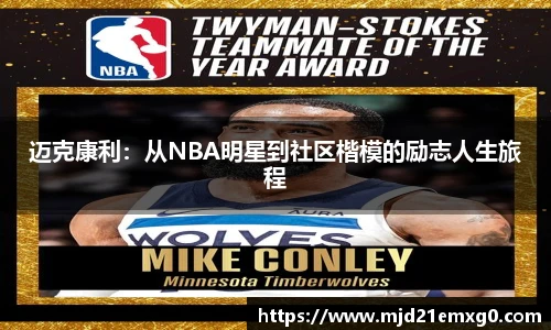 w88win优德官网