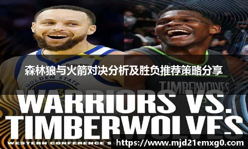 w88win优德