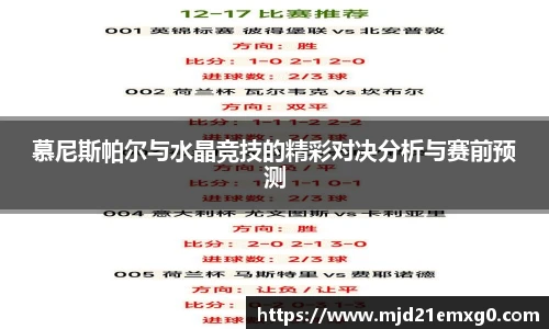 w88win优德官网