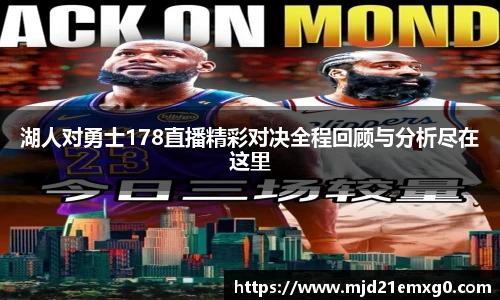 w88win优德官方app